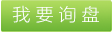 彈力無紡布生產(chǎn)廠家，萊馳彈力無紡布，彈力無紡布生產(chǎn)技術(shù)，彈力無紡布產(chǎn)品特點，彈力無紡布的廣泛應(yīng)用 