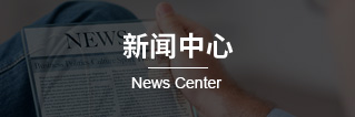 無紡布設(shè)備的種類，醫(yī)用無紡布的產(chǎn)量，萊馳無紡布廠家深受歡迎，紡粘無紡布的生產(chǎn)流程