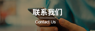 無紡布設(shè)備的種類，醫(yī)用無紡布的產(chǎn)量，萊馳無紡布廠家深受歡迎，紡粘無紡布的生產(chǎn)流程