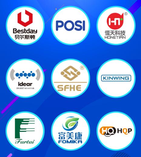 江海五月惠民消費(fèi)節(jié)明日啟動(dòng) 高新名優(yōu)產(chǎn)品廠價(jià)直銷，互聯(lián)網(wǎng)銷售新亮點(diǎn)搶先看