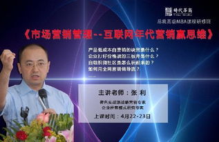互聯(lián)網(wǎng)營銷轉(zhuǎn)向端到端銷售閉環(huán) 以AI驅(qū)動(dòng)運(yùn)營化效率的經(jīng)驗(yàn)談